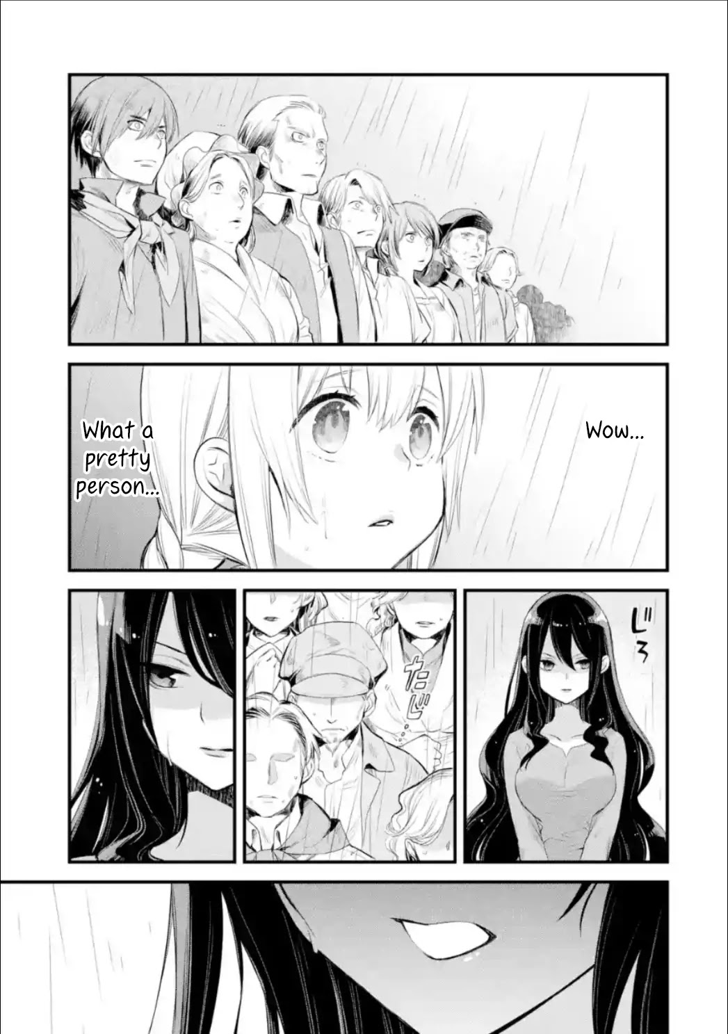The Holy Grail of Eris Chapter 1 page 10 - Chapter 1: Prologue