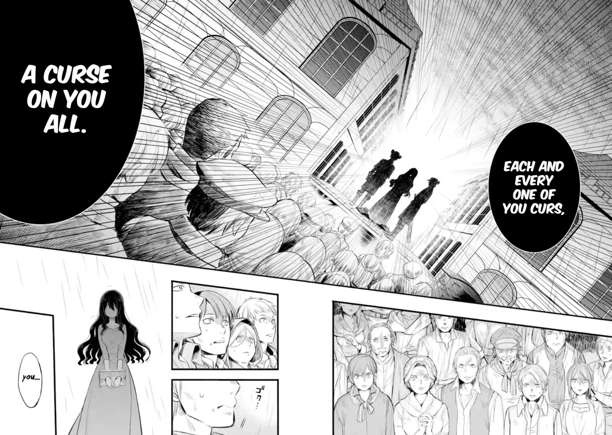 The Holy Grail of Eris Chapter 1 page 12 - Chapter 1: Prologue