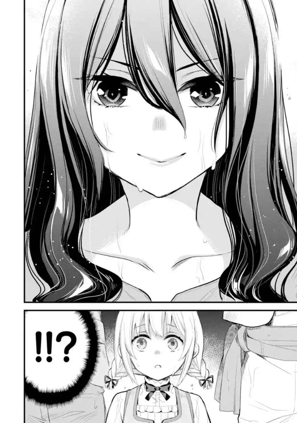 The Holy Grail of Eris Chapter 1 page 15 - Chapter 1: Prologue