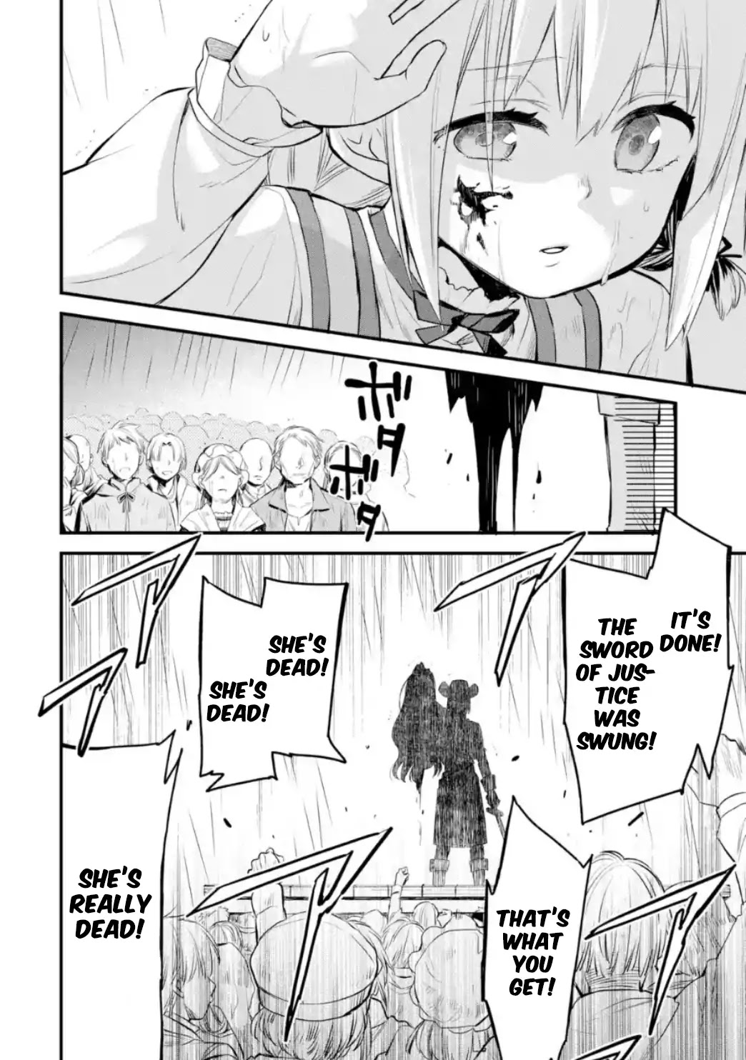 The Holy Grail of Eris Chapter 1 page 18 - Chapter 1: Prologue