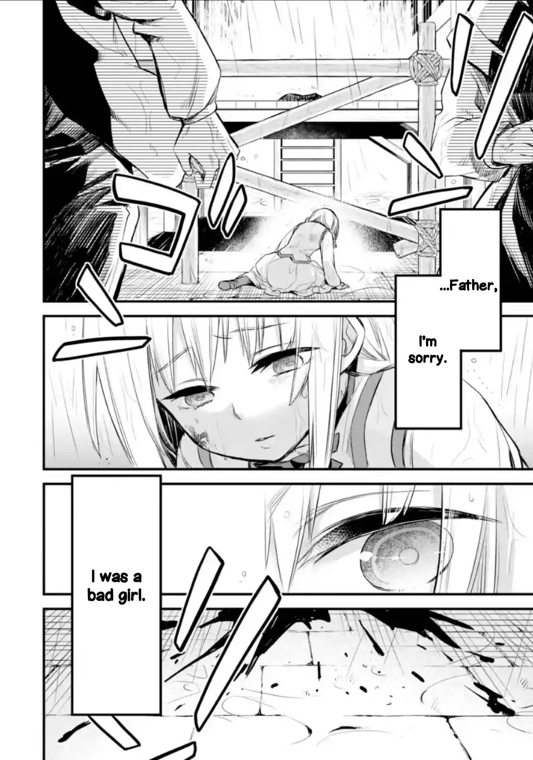 The Holy Grail of Eris Chapter 1 page 20 - Chapter 1: Prologue