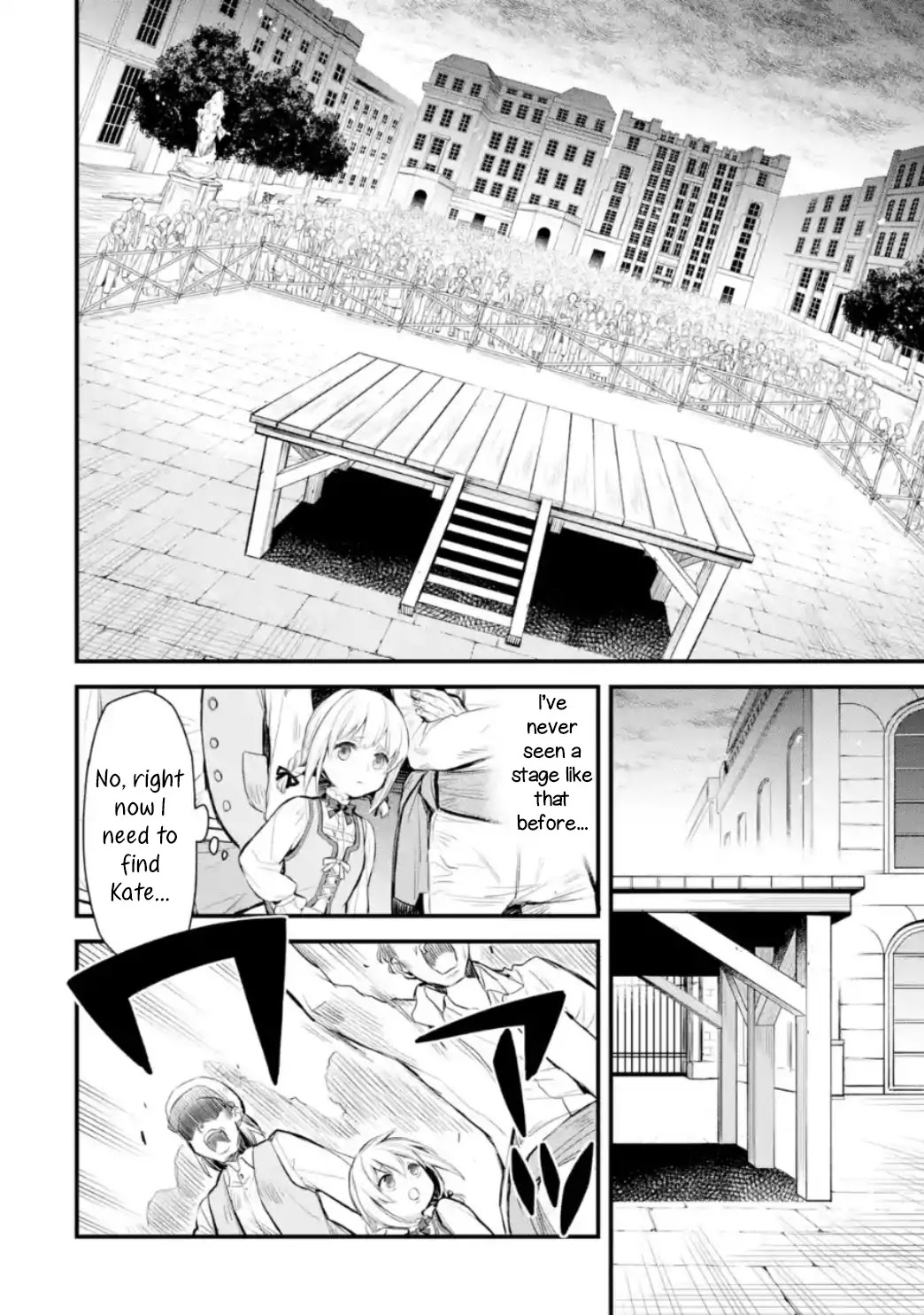 The Holy Grail of Eris Chapter 1 page 7 - Chapter 1: Prologue