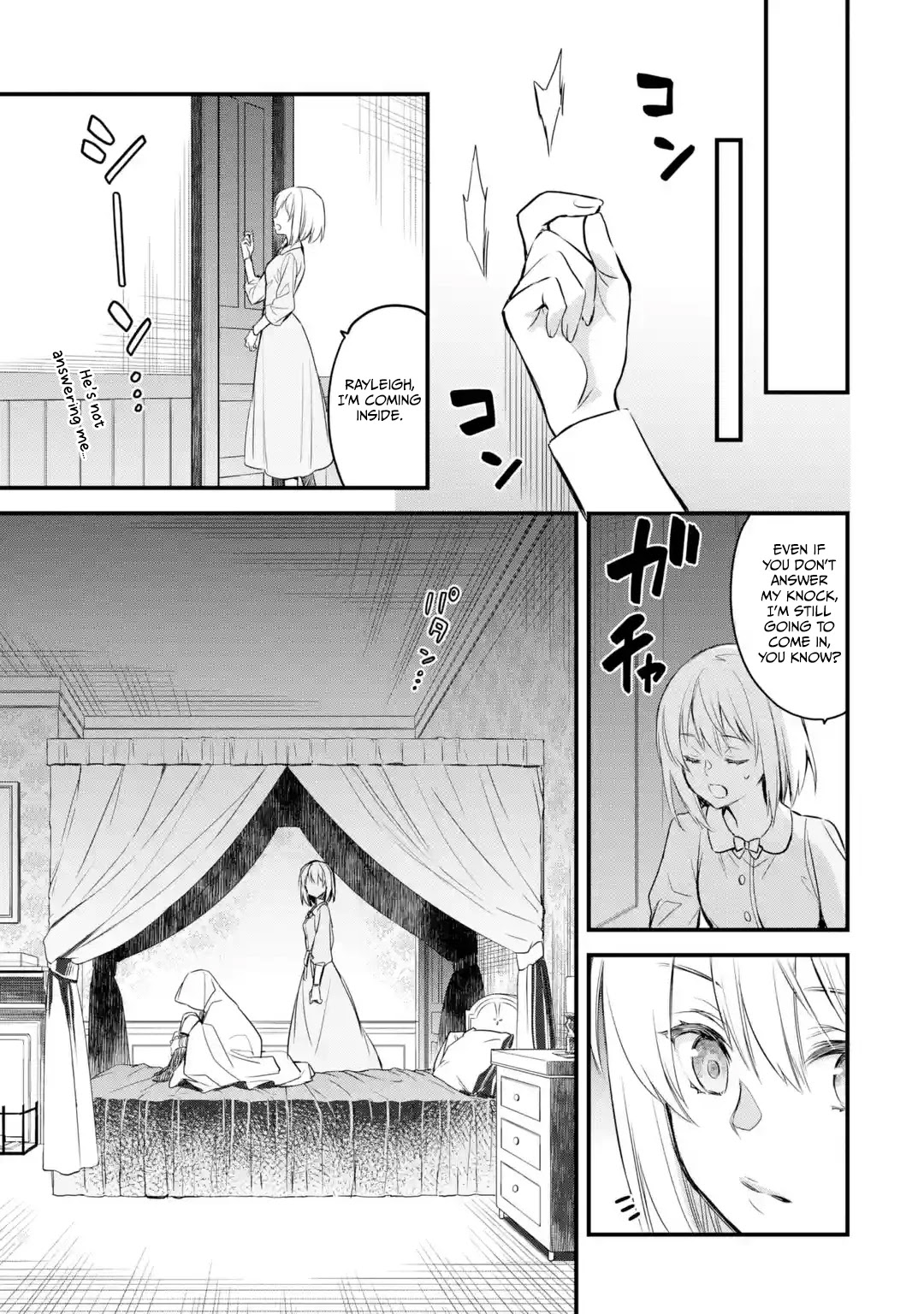 The Holy Grail of Eris Chapter 10 page 10 - Chapter 10: Honesty's True Face