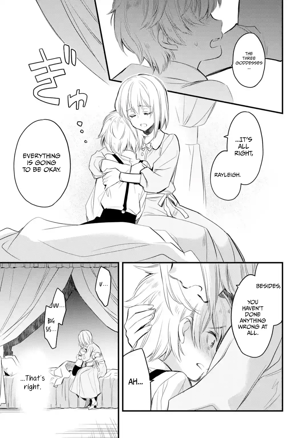 The Holy Grail of Eris Chapter 10 page 16 - Chapter 10: Honesty's True Face