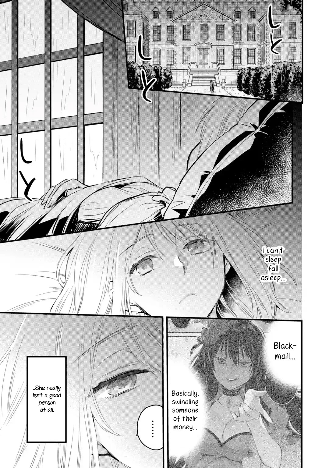 The Holy Grail of Eris Chapter 10 page 2 - Chapter 10: Honesty's True Face