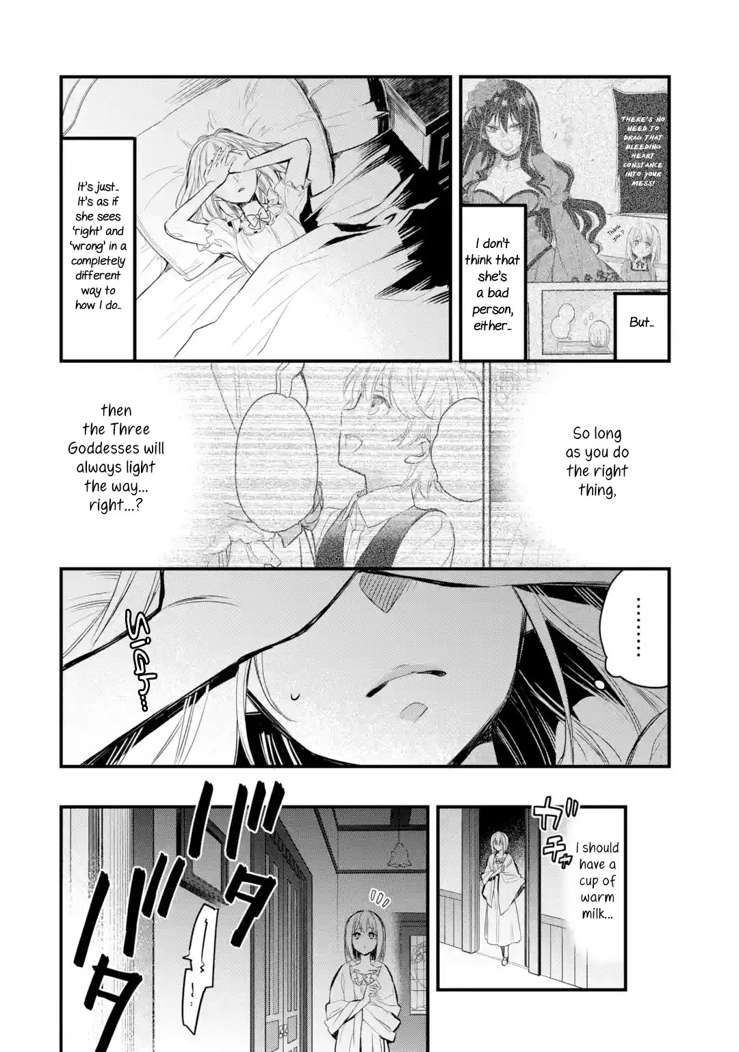The Holy Grail of Eris Chapter 10 page 3 - Chapter 10: Honesty's True Face