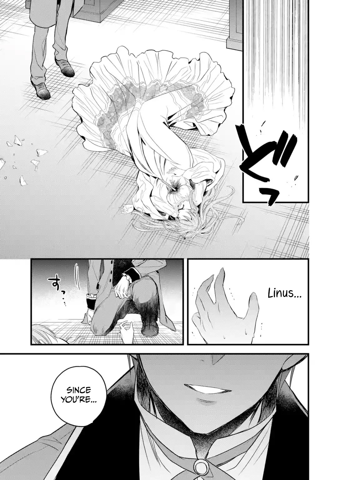 The Holy Grail of Eris Chapter 10 page 43 - Chapter 10: Honesty's True Face