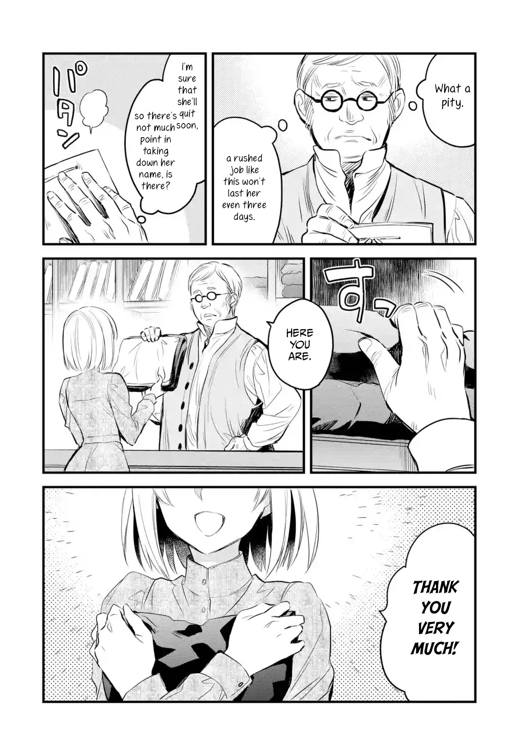 The Holy Grail of Eris Chapter 11 page 3 - Chapter 11: Count John Doe's Masquerade Ball