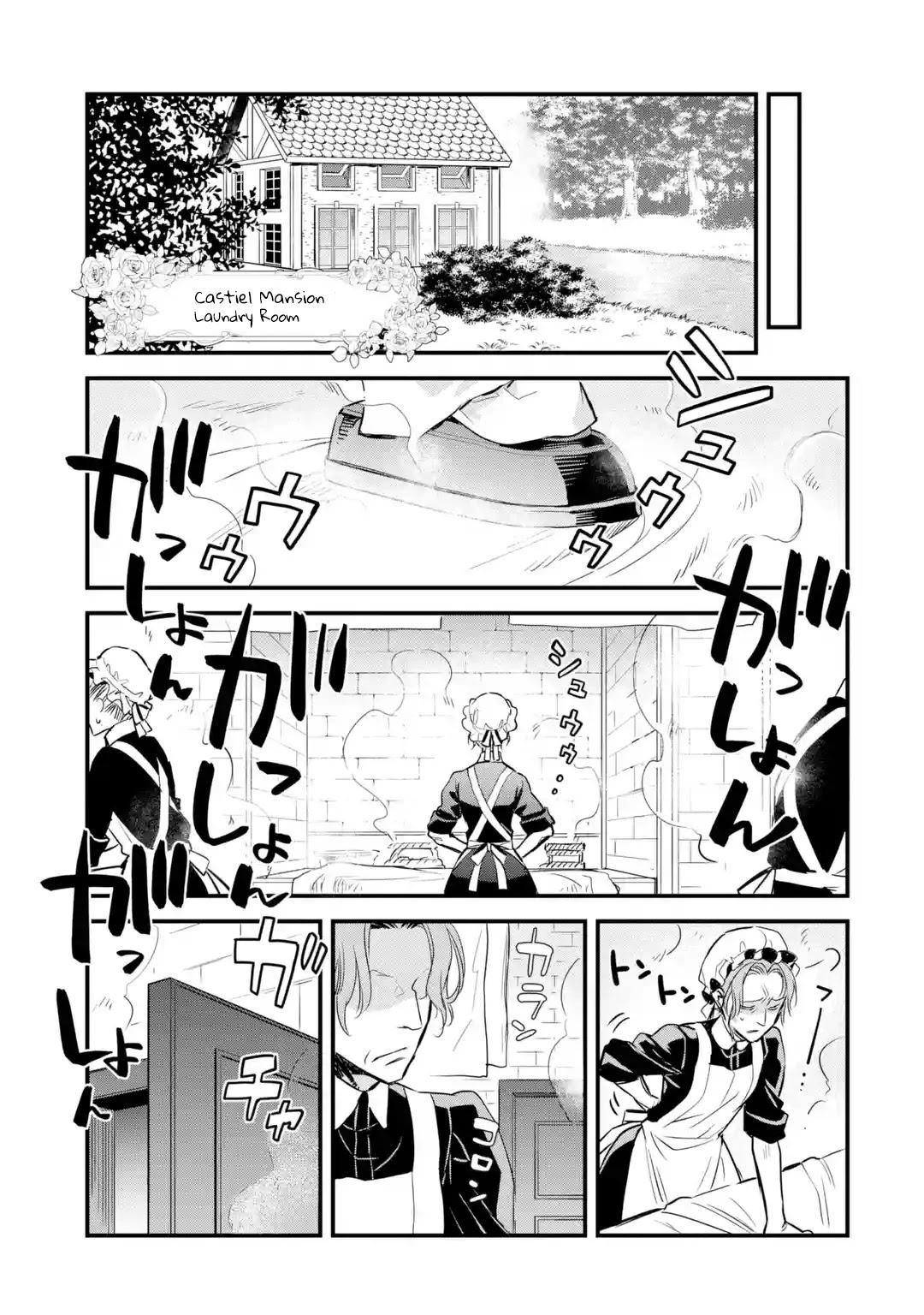 The Holy Grail of Eris Chapter 11 page 4 - Chapter 11: Count John Doe's Masquerade Ball