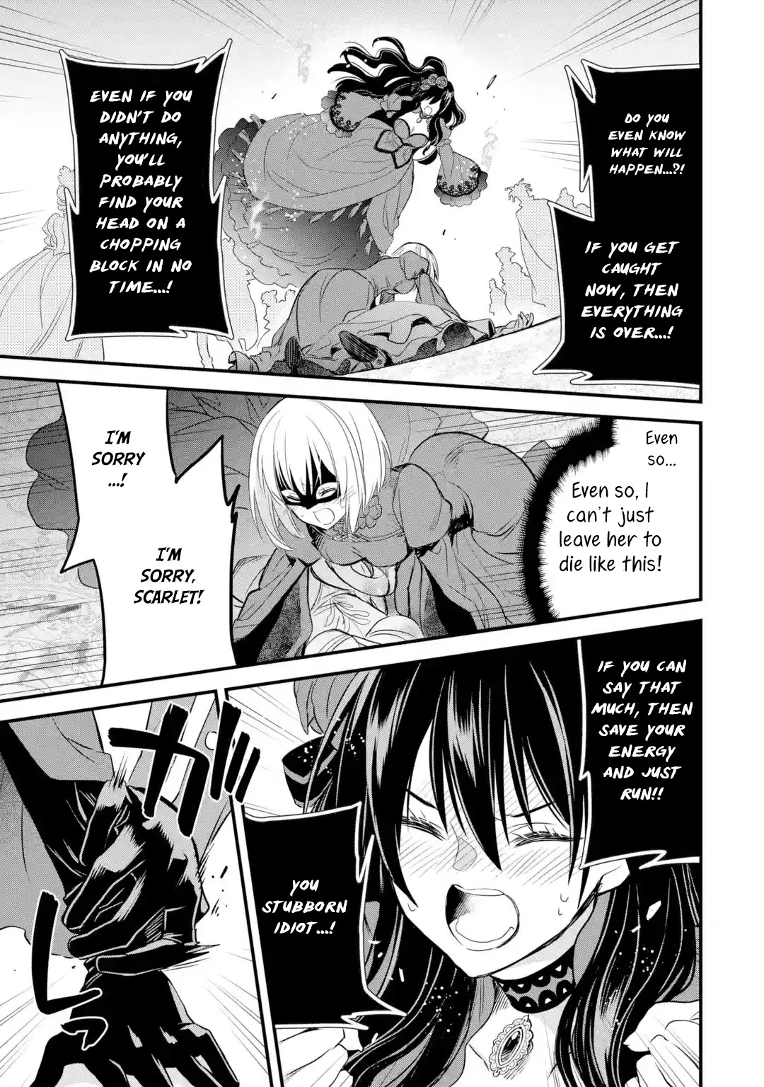 The Holy Grail of Eris Chapter 11 page 50 - Chapter 11: Count John Doe's Masquerade Ball
