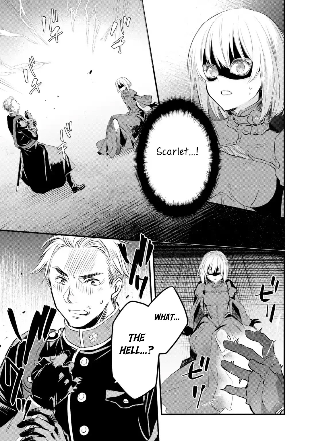 The Holy Grail of Eris Chapter 11 page 54 - Chapter 11: Count John Doe's Masquerade Ball