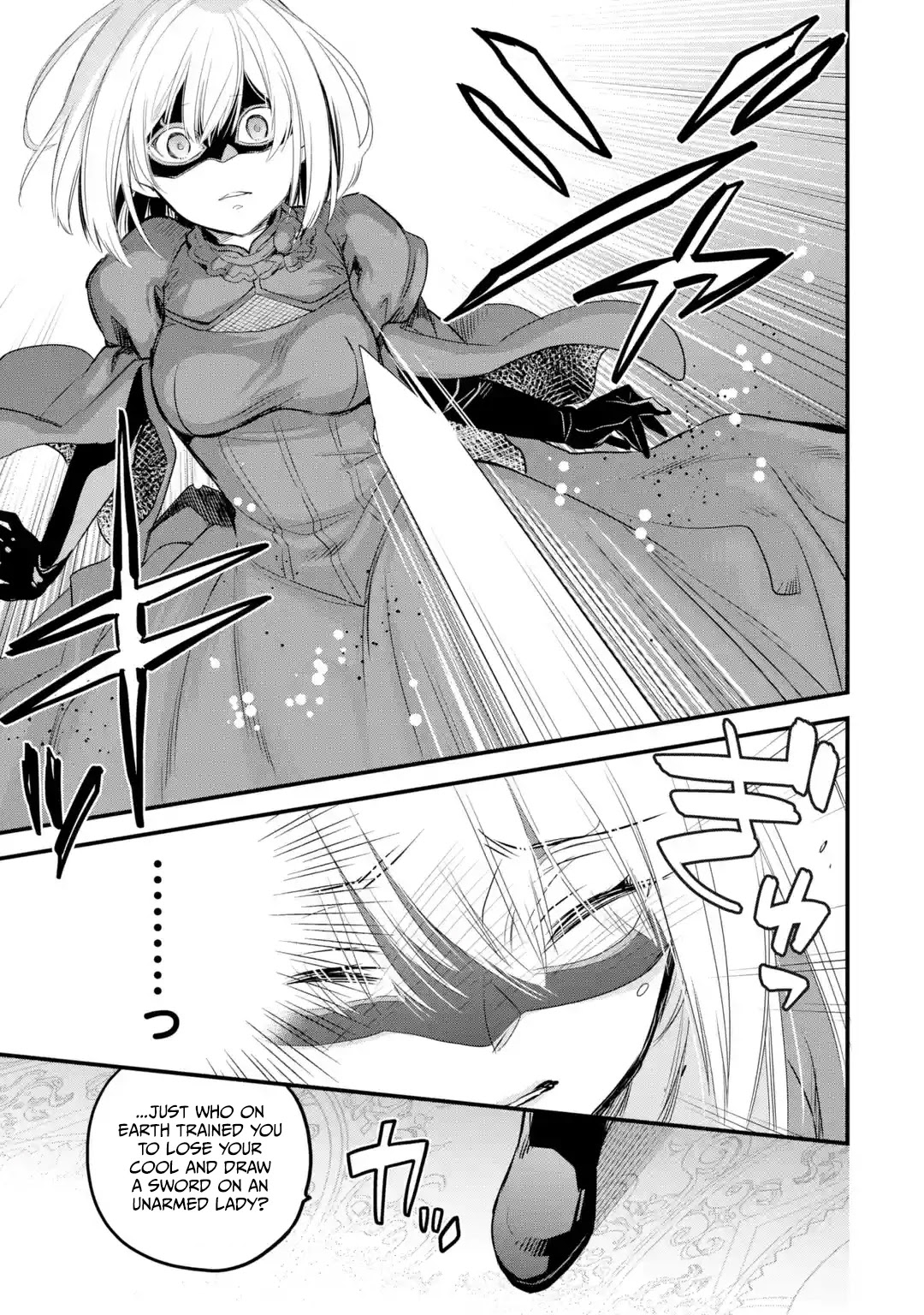 The Holy Grail of Eris Chapter 11 page 56 - Chapter 11: Count John Doe's Masquerade Ball