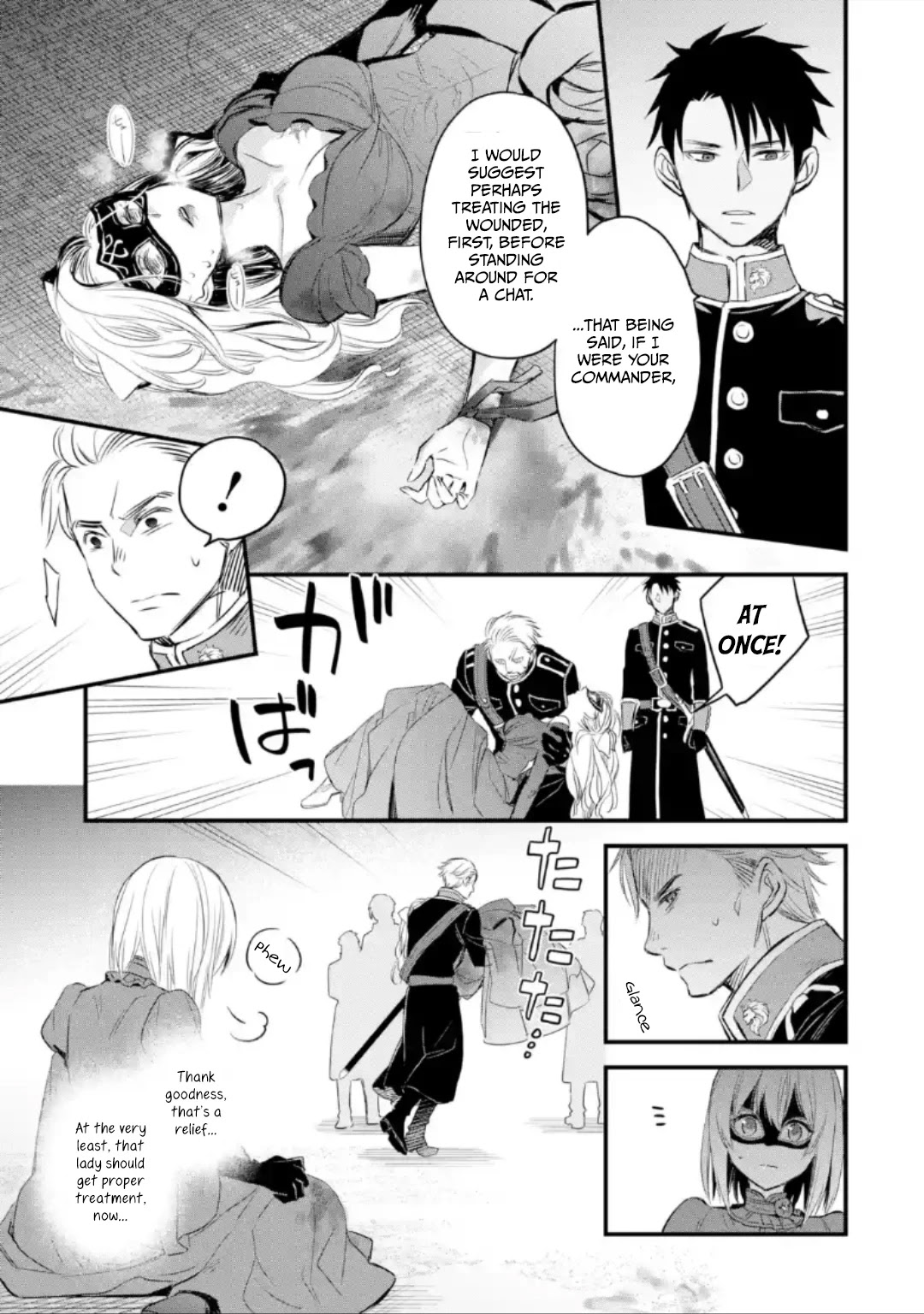 The Holy Grail of Eris Chapter 12 page 4 - Chapter 12: Of Answers and New Beginnings