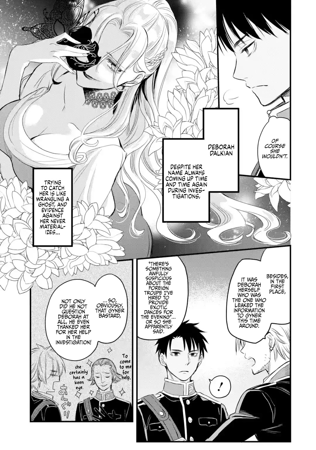 The Holy Grail of Eris Chapter 13 page 11 - Chapter 13: A Summons to the Elbaite Palace