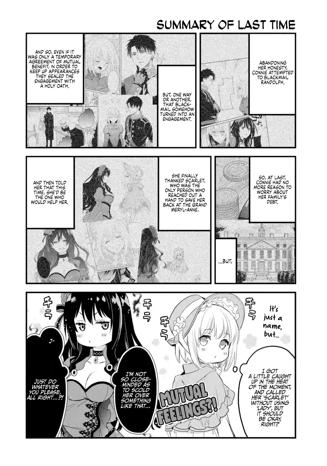 The Holy Grail of Eris Chapter 13 page 2 - Chapter 13: A Summons to the Elbaite Palace