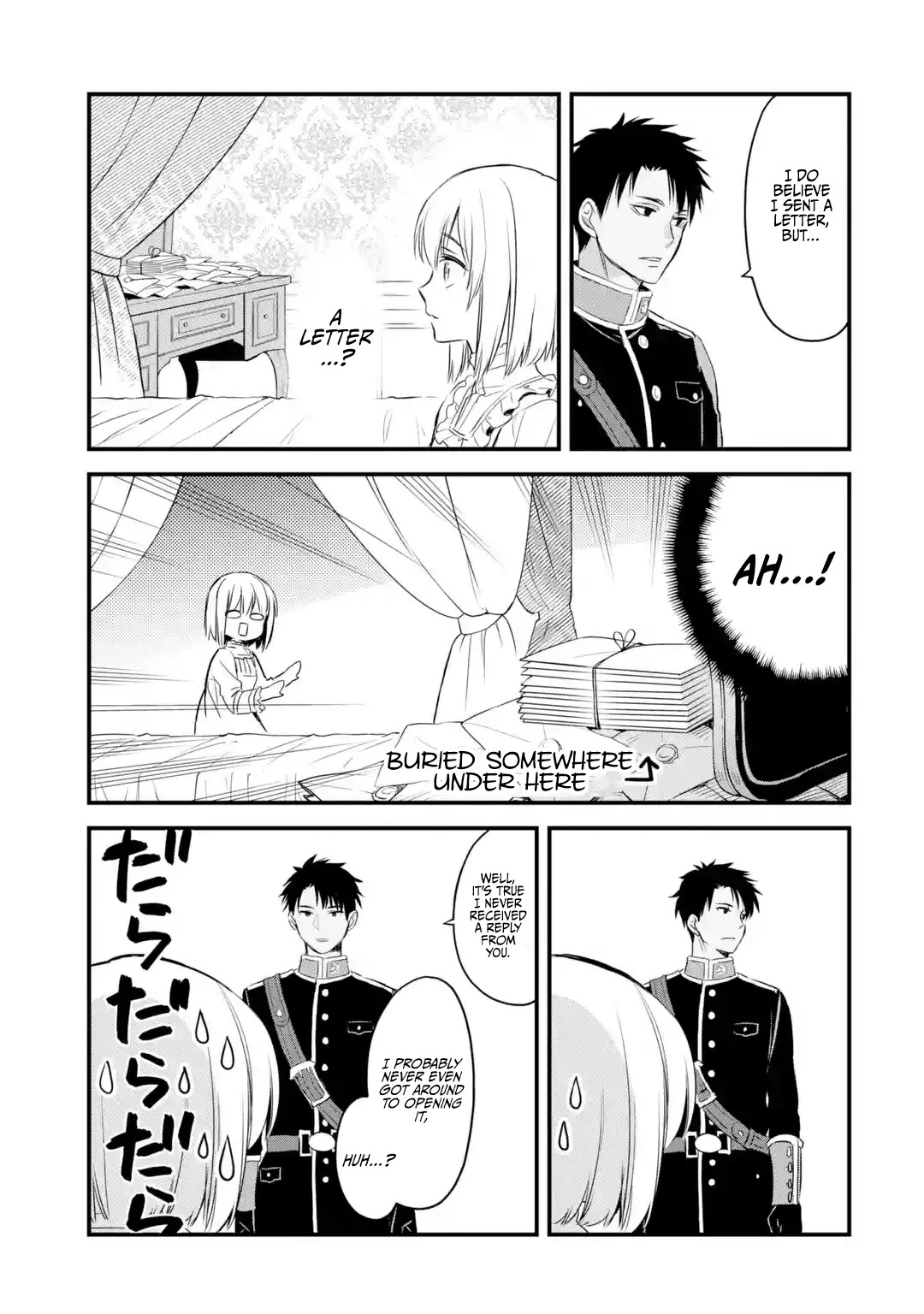 The Holy Grail of Eris Chapter 13 page 29 - Chapter 13: A Summons to the Elbaite Palace