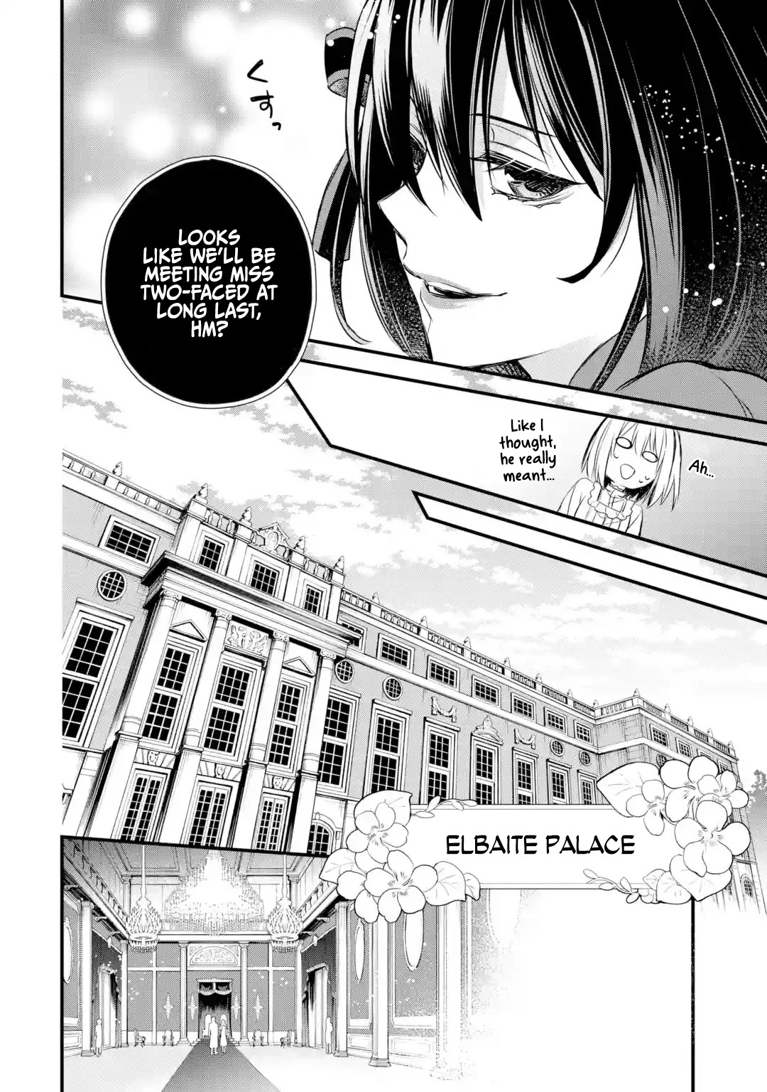 The Holy Grail of Eris Chapter 13 page 32 - Chapter 13: A Summons to the Elbaite Palace