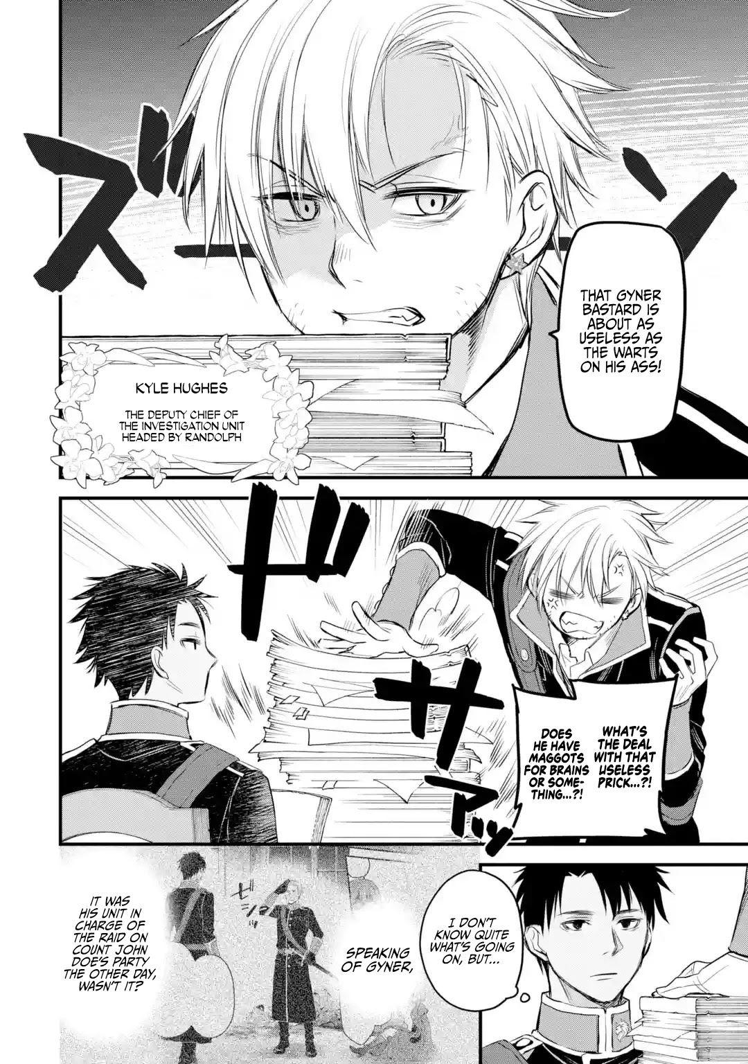 The Holy Grail of Eris Chapter 13 page 4 - Chapter 13: A Summons to the Elbaite Palace