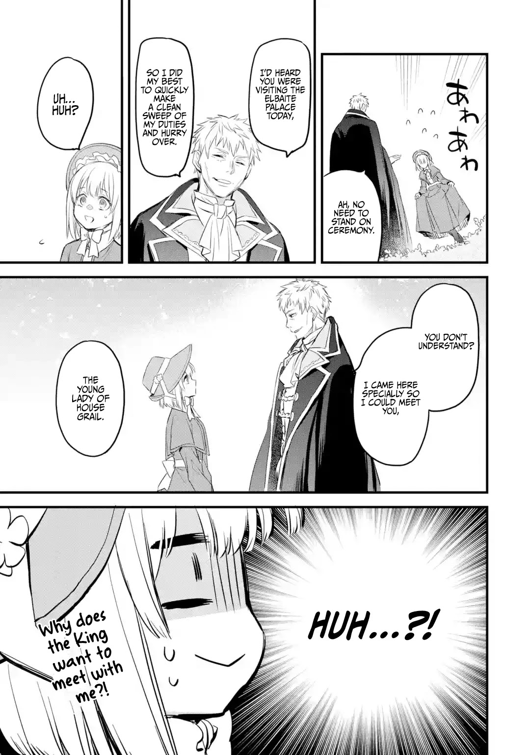 The Holy Grail of Eris Chapter 13 page 63 - Chapter 13: A Summons to the Elbaite Palace