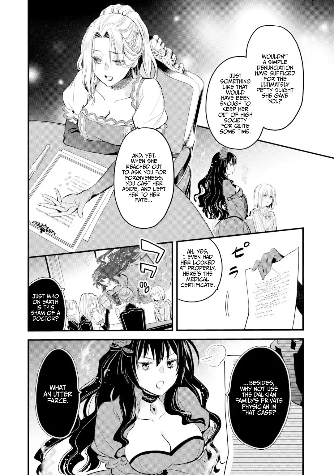 The Holy Grail of Eris Chapter 14 page 12 - Chapter 14: The Silent Ladies' Party