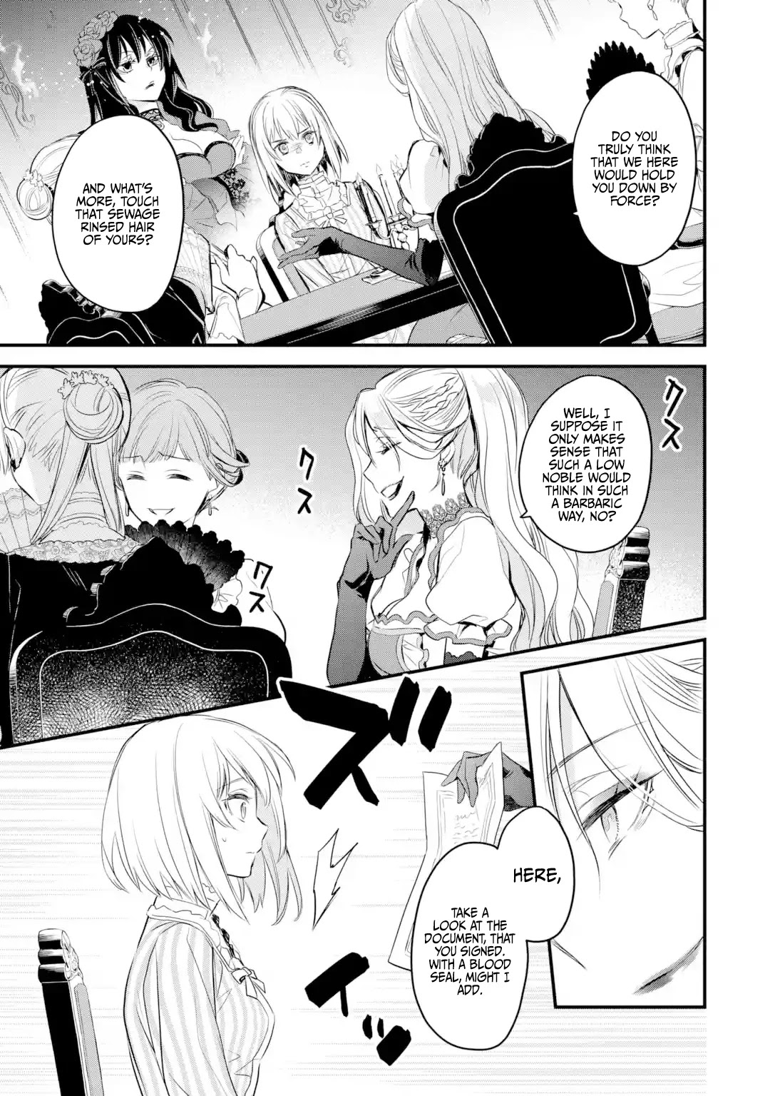 The Holy Grail of Eris Chapter 14 page 17 - Chapter 14: The Silent Ladies' Party