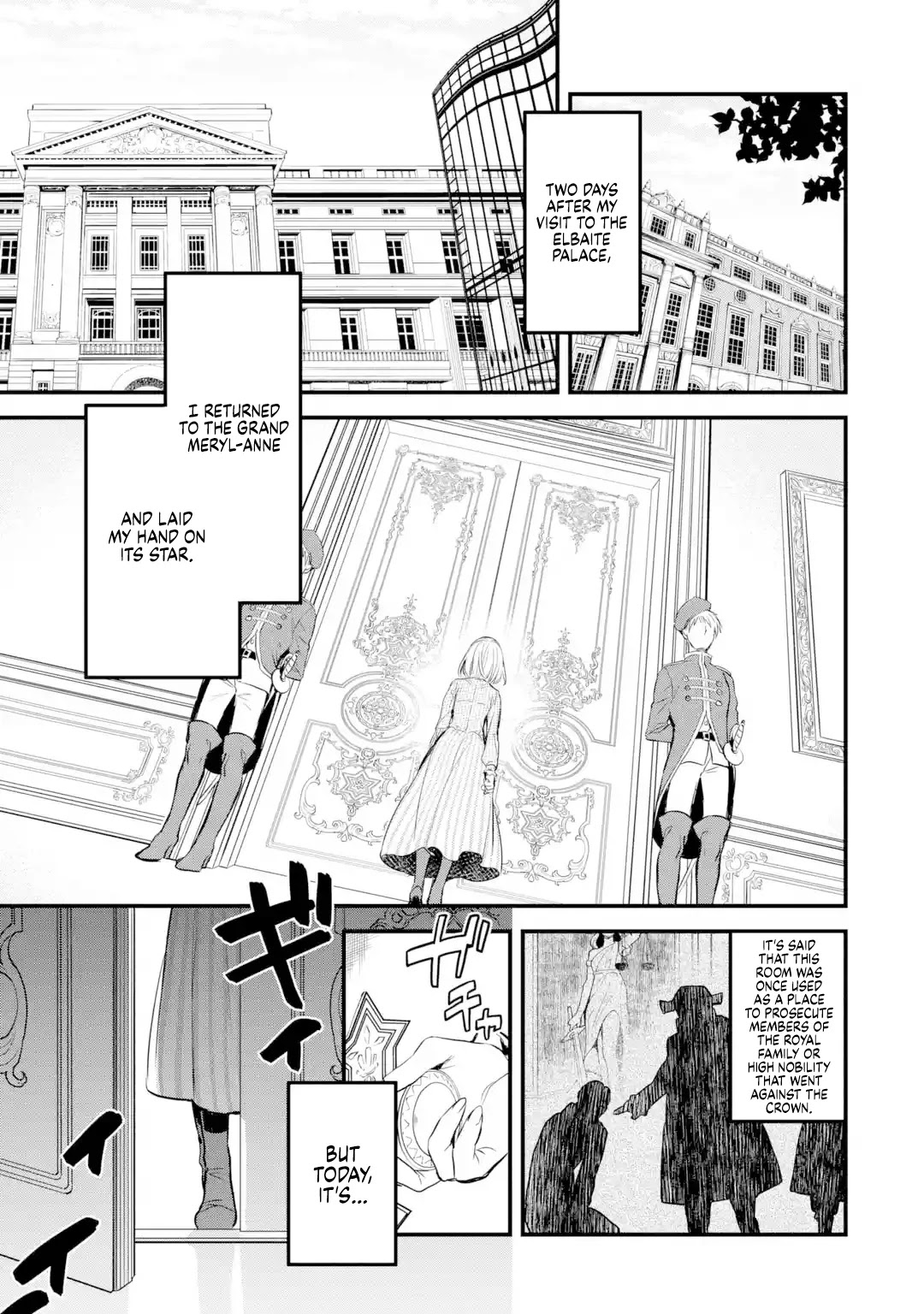 The Holy Grail of Eris Chapter 14 page 3 - Chapter 14: The Silent Ladies' Party