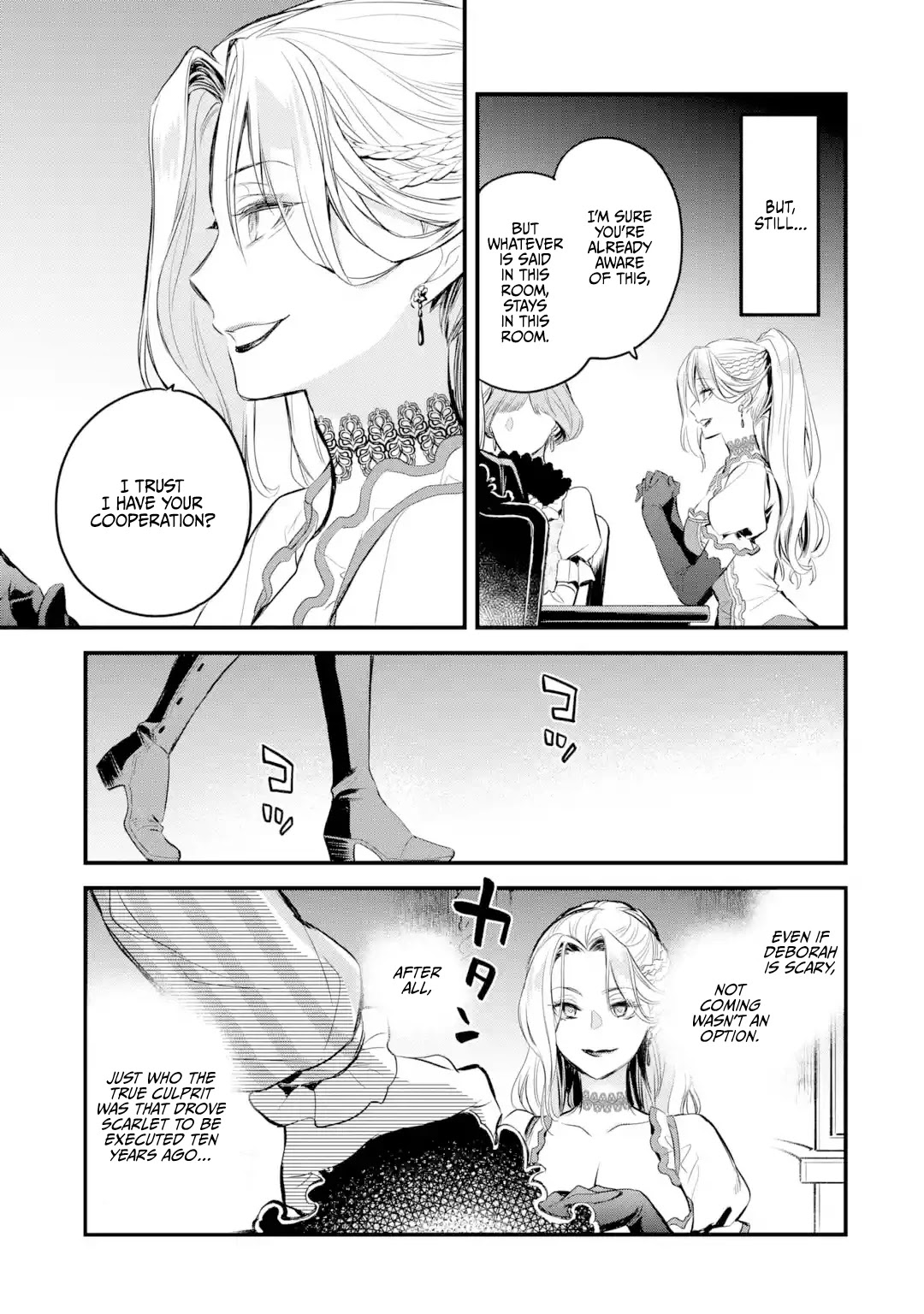 The Holy Grail of Eris Chapter 14 page 7 - Chapter 14: The Silent Ladies' Party