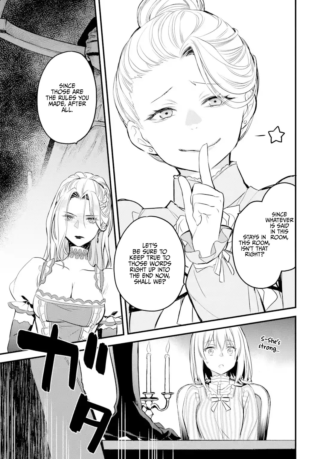 The Holy Grail of Eris Chapter 14 page 71 - Chapter 14: The Silent Ladies' Party