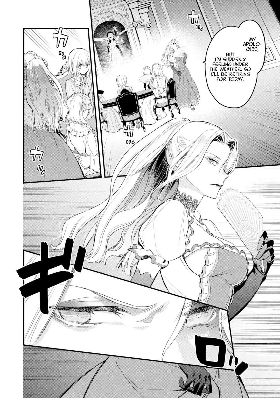The Holy Grail of Eris Chapter 14 page 72 - Chapter 14: The Silent Ladies' Party