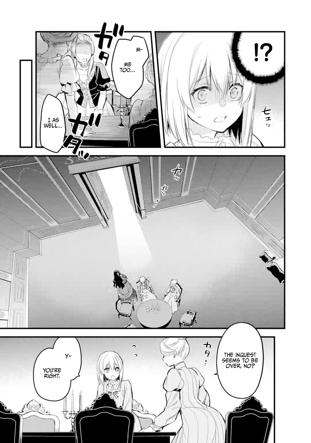 The Holy Grail of Eris Chapter 14 page 73 - Chapter 14: The Silent Ladies' Party