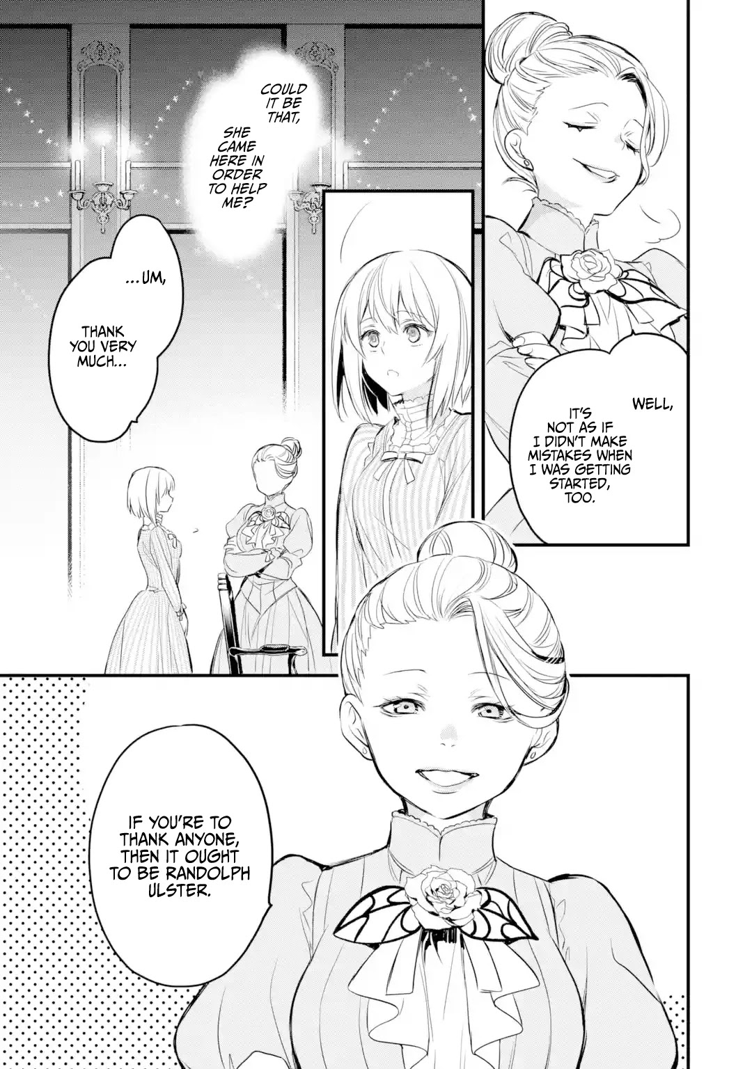 The Holy Grail of Eris Chapter 14 page 75 - Chapter 14: The Silent Ladies' Party