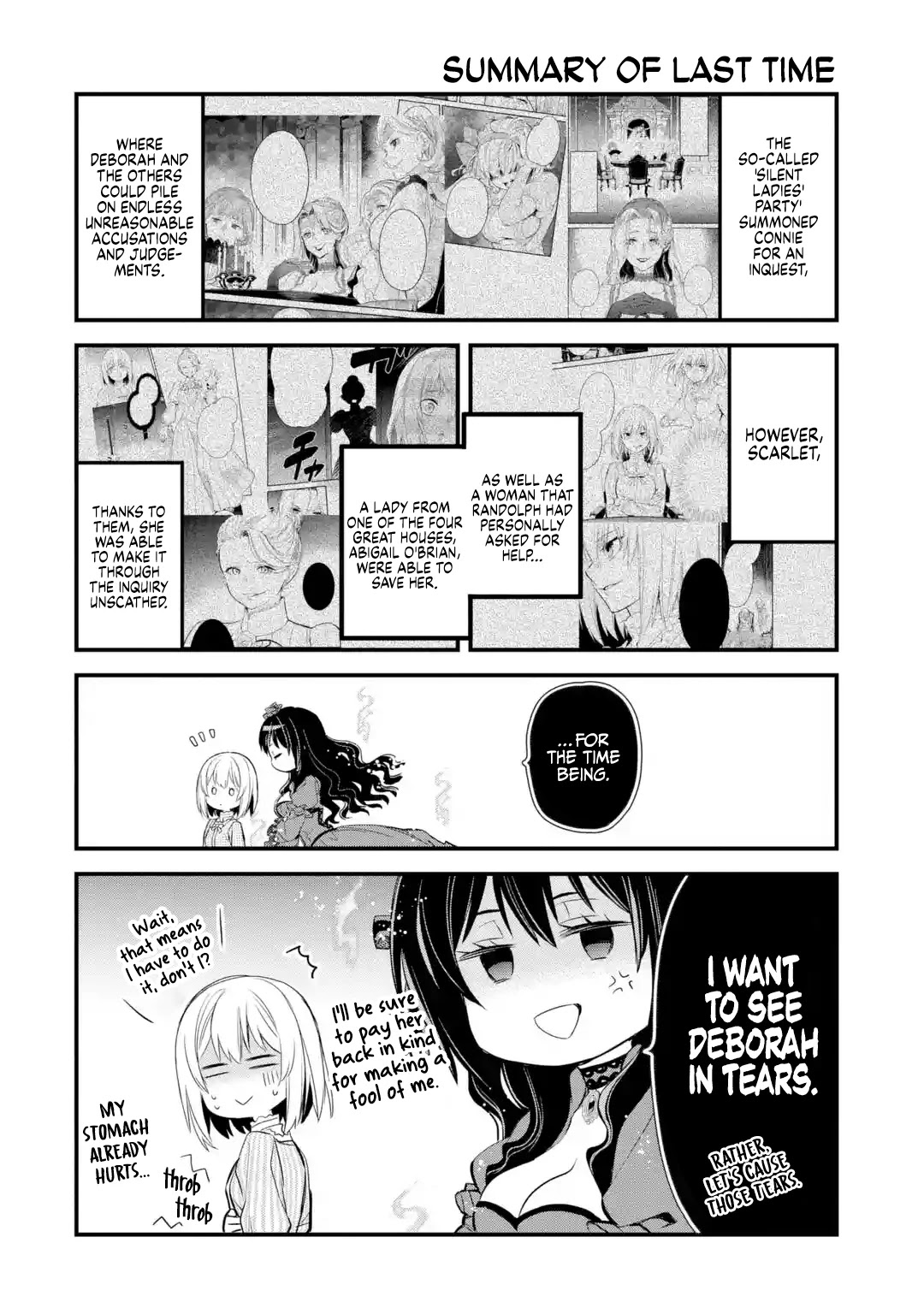 The Holy Grail of Eris Chapter 15 page 1 - Chapter 15: The Unexpected Guest