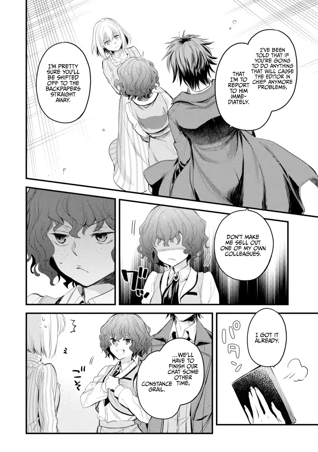 The Holy Grail of Eris Chapter 15 page 11 - Chapter 15: The Unexpected Guest