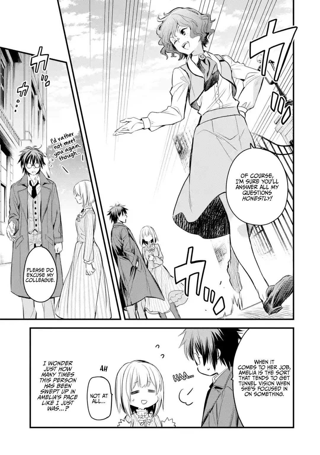 The Holy Grail of Eris Chapter 15 page 12 - Chapter 15: The Unexpected Guest