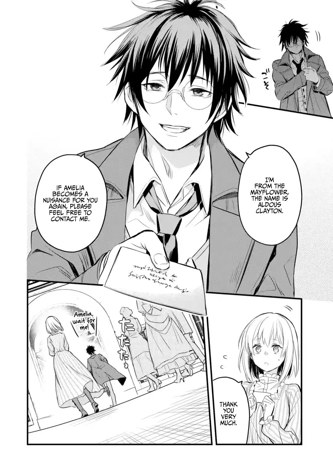 The Holy Grail of Eris Chapter 15 page 13 - Chapter 15: The Unexpected Guest