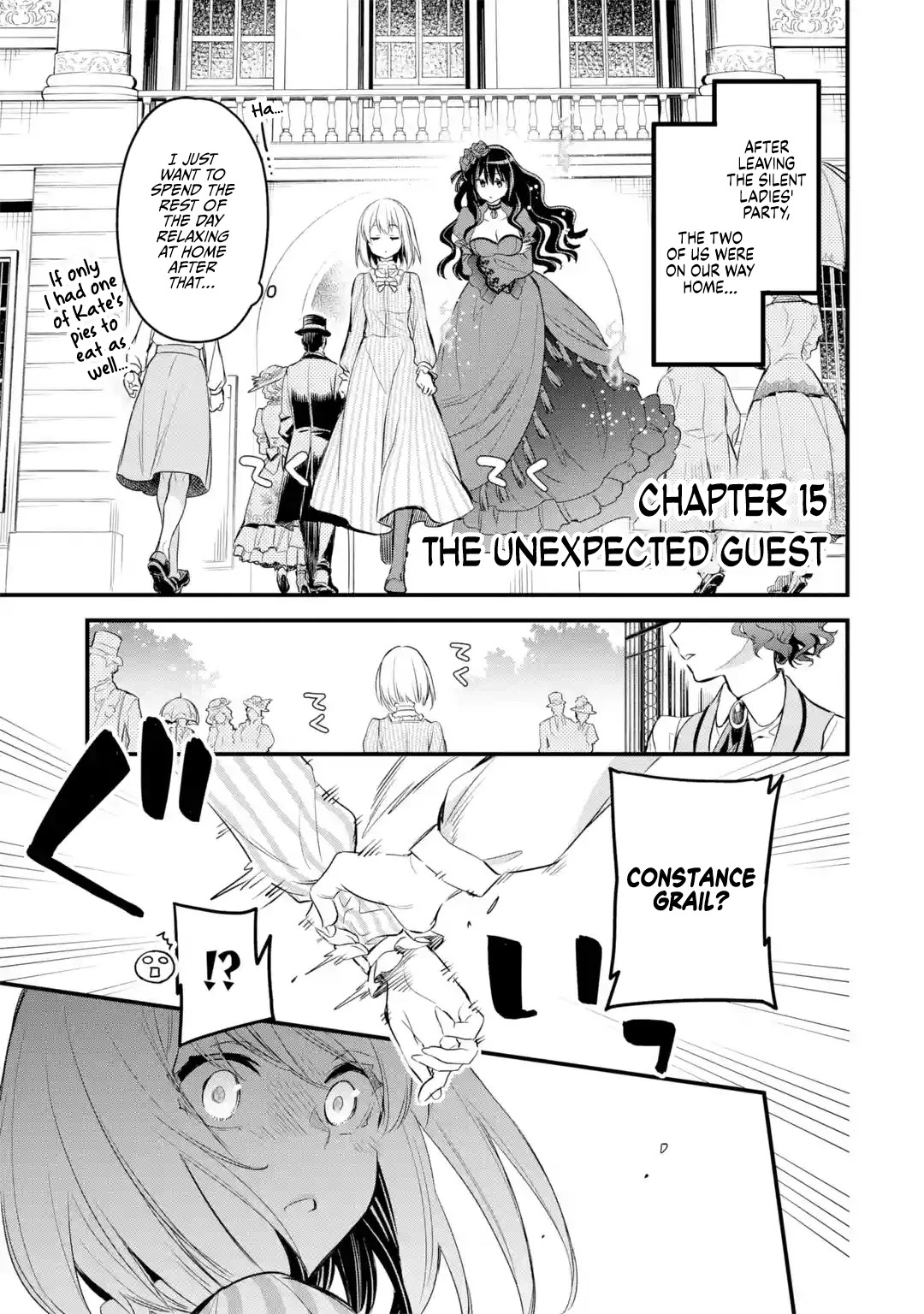 The Holy Grail of Eris Chapter 15 page 2 - Chapter 15: The Unexpected Guest