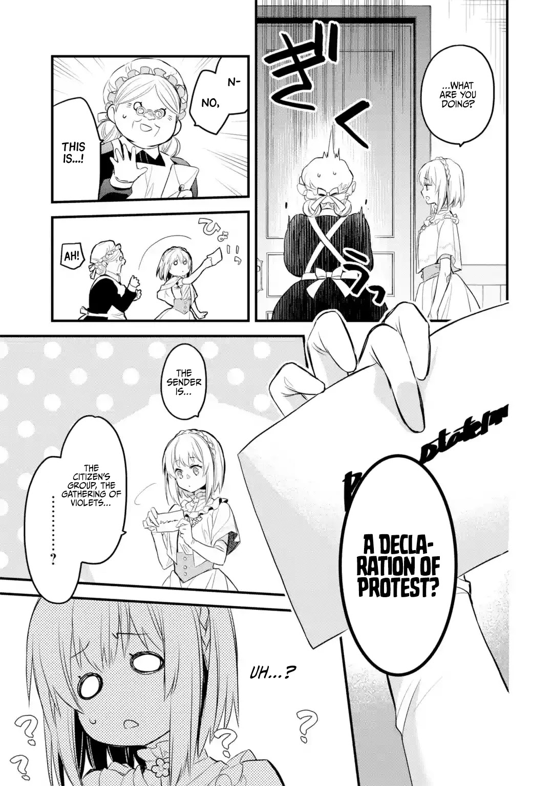 The Holy Grail of Eris Chapter 15 page 28 - Chapter 15: The Unexpected Guest