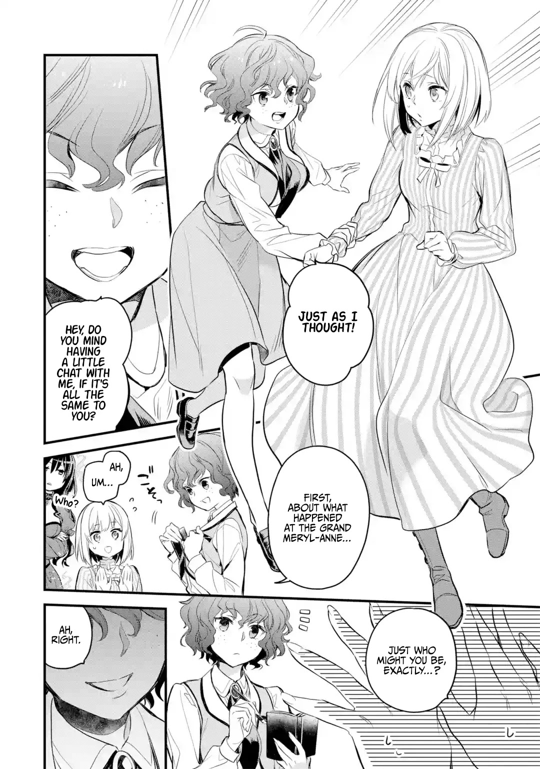 The Holy Grail of Eris Chapter 15 page 3 - Chapter 15: The Unexpected Guest