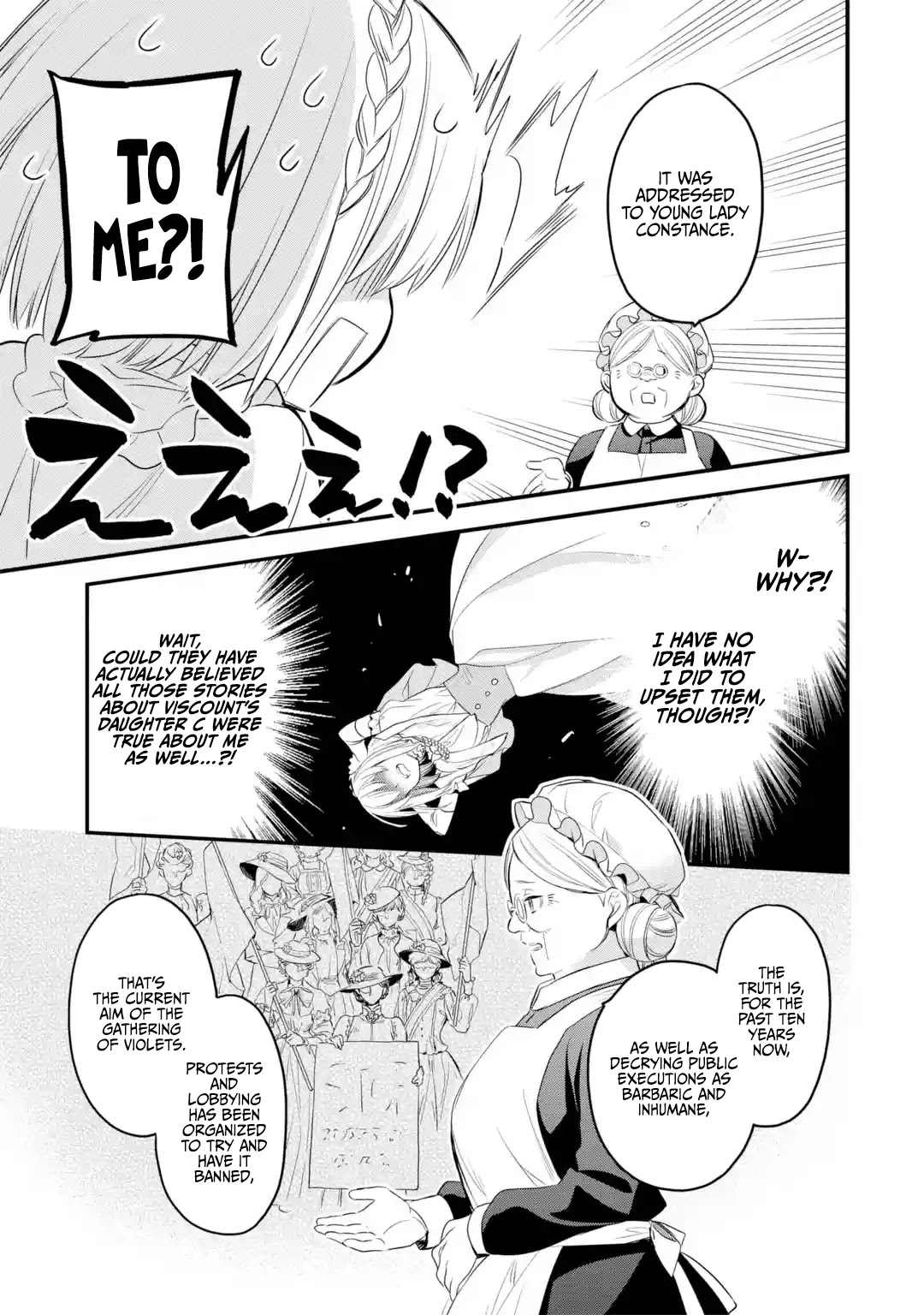 The Holy Grail of Eris Chapter 15 page 30 - Chapter 15: The Unexpected Guest