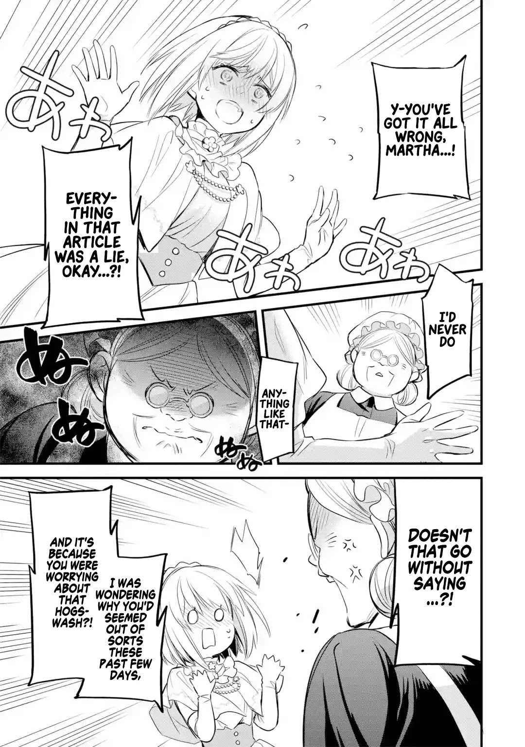 The Holy Grail of Eris Chapter 15 page 32 - Chapter 15: The Unexpected Guest