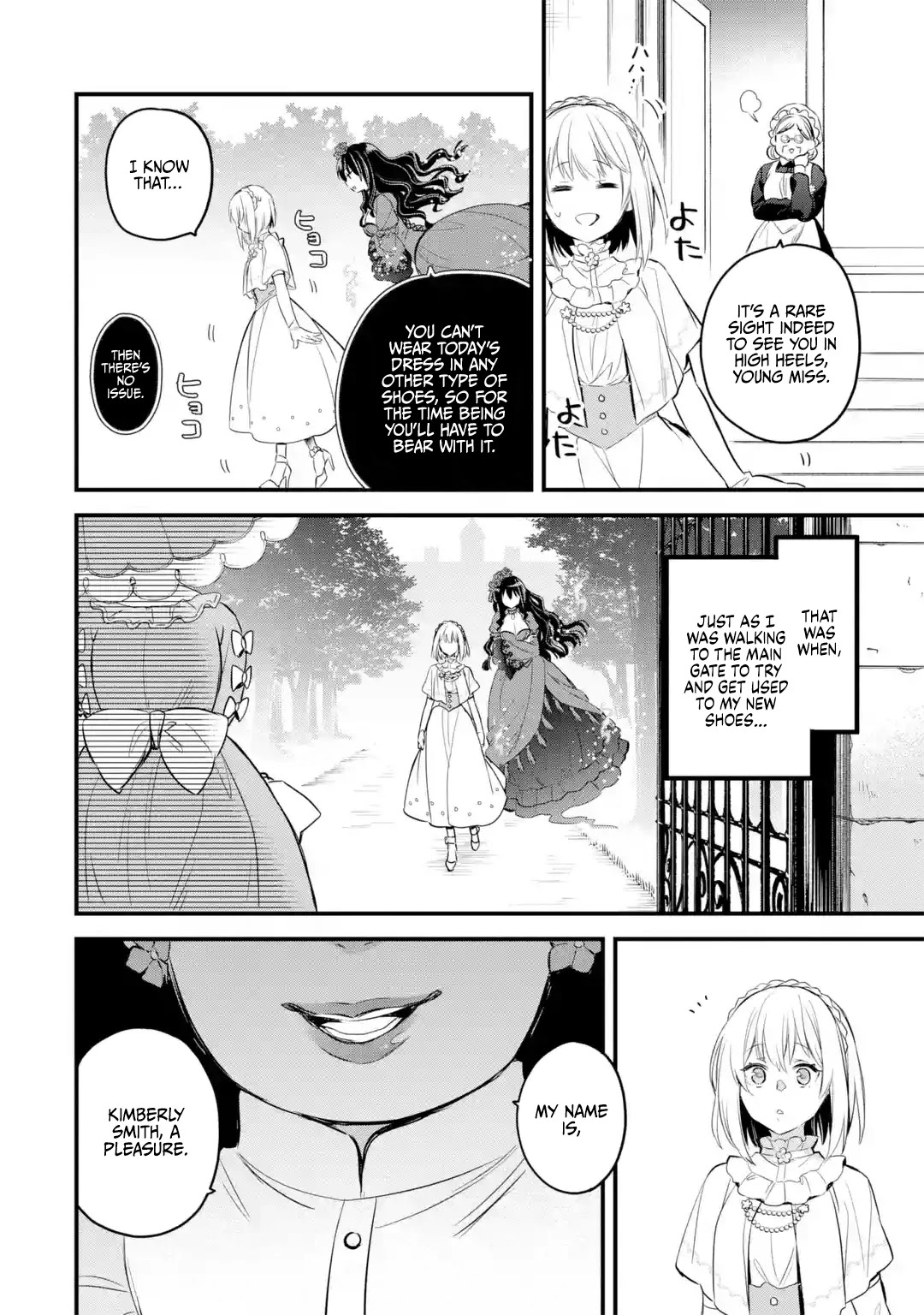 The Holy Grail of Eris Chapter 15 page 35 - Chapter 15: The Unexpected Guest