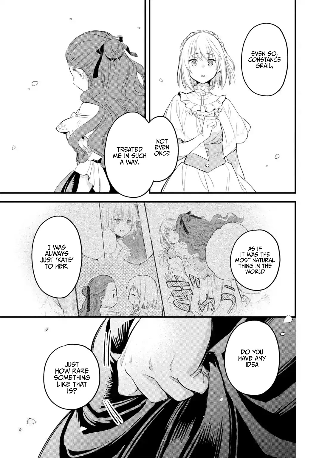 The Holy Grail of Eris Chapter 15 page 44 - Chapter 15: The Unexpected Guest