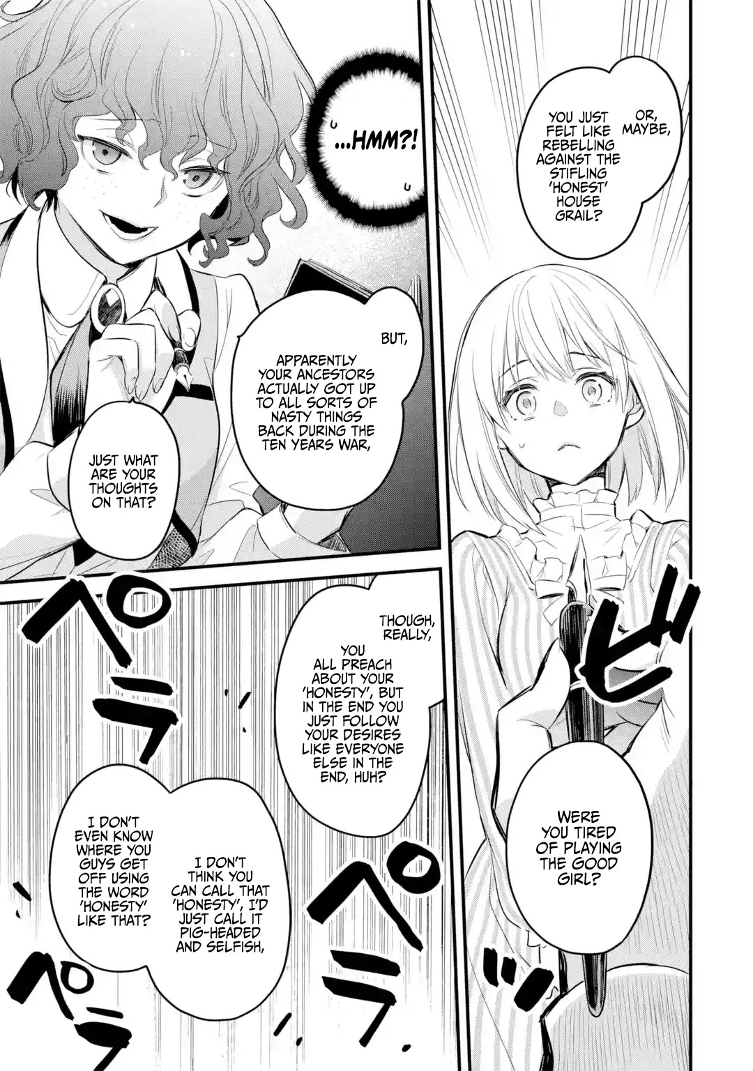 The Holy Grail of Eris Chapter 15 page 6 - Chapter 15: The Unexpected Guest