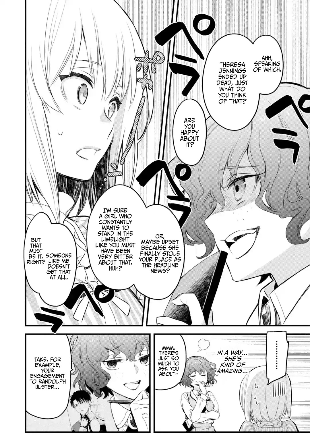 The Holy Grail of Eris Chapter 15 page 7 - Chapter 15: The Unexpected Guest