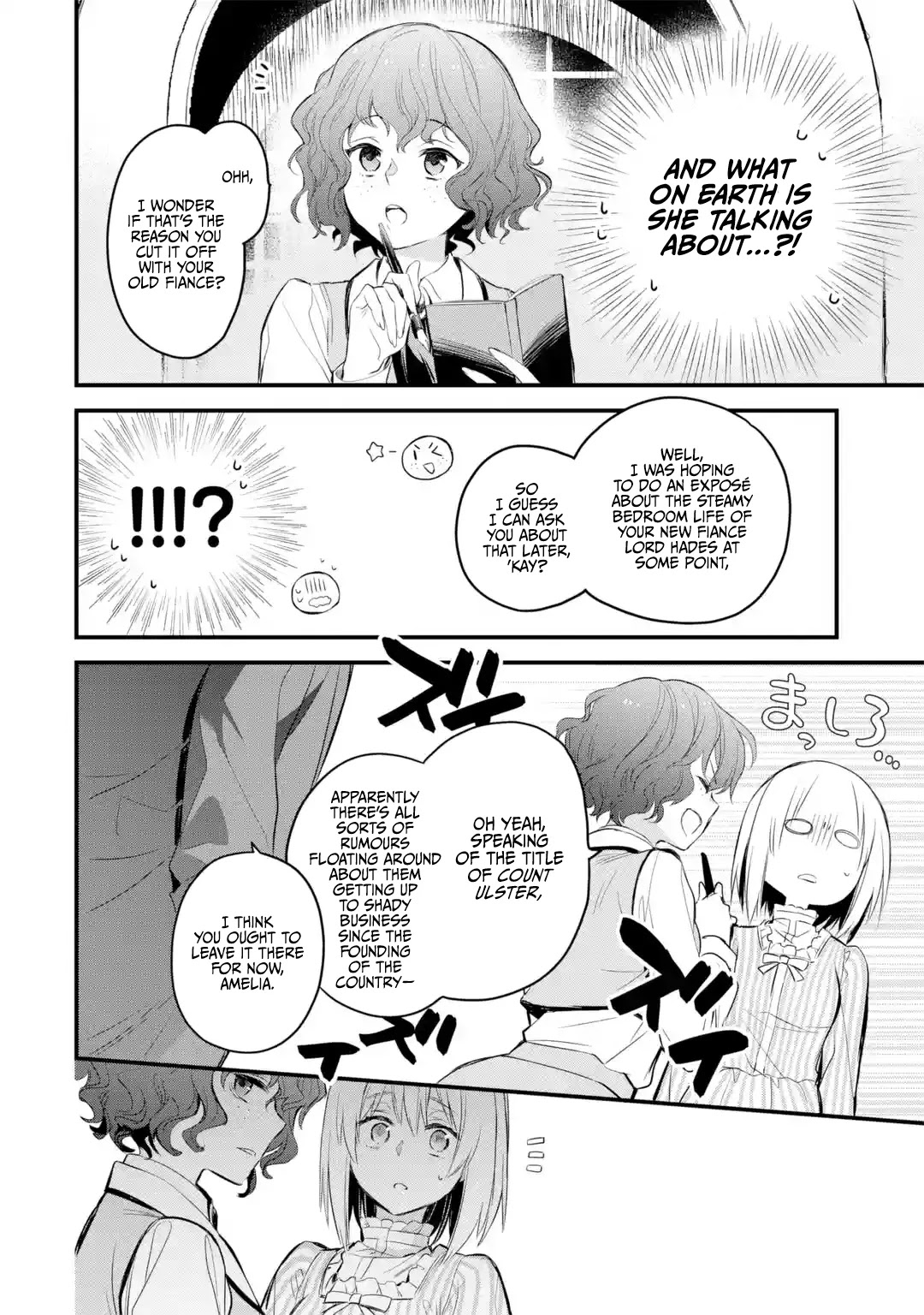 The Holy Grail of Eris Chapter 15 page 9 - Chapter 15: The Unexpected Guest