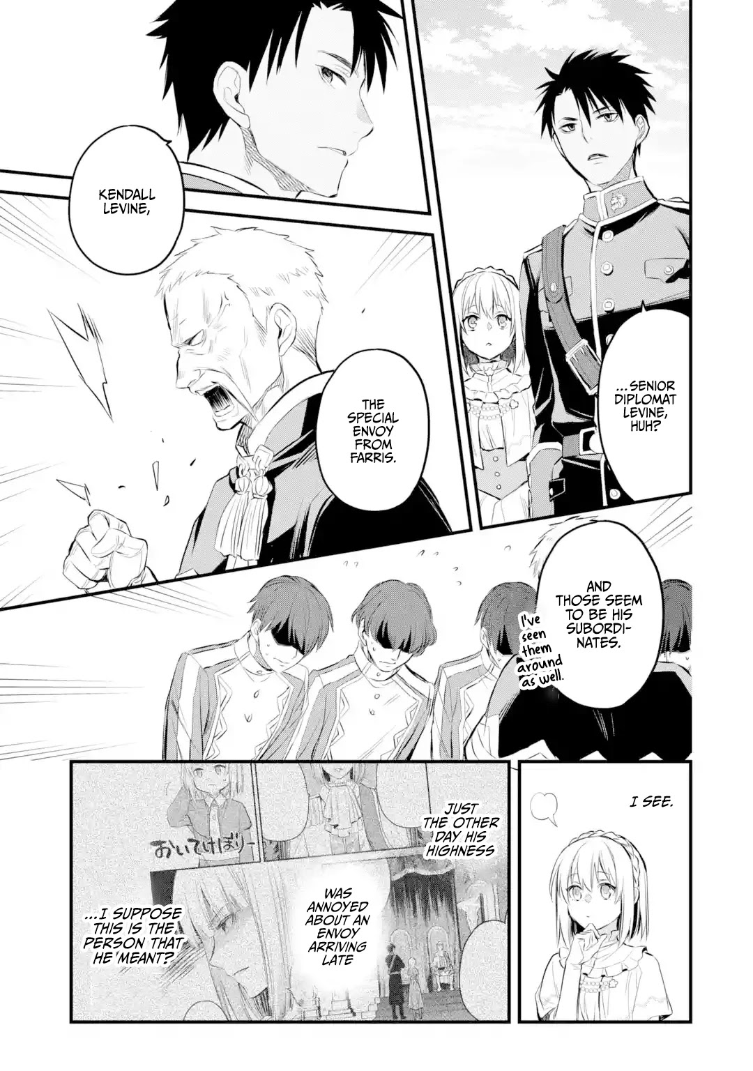 The Holy Grail of Eris Chapter 16 page 16 - Chapter 16: The Special Envoy from Farris