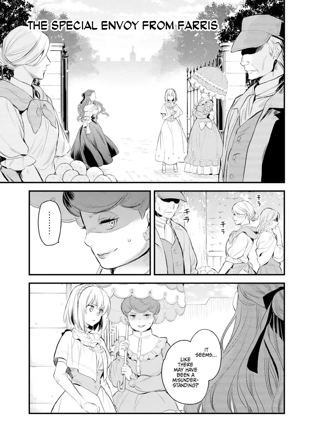The Holy Grail of Eris Chapter 16 page 2 - Chapter 16: The Special Envoy from Farris