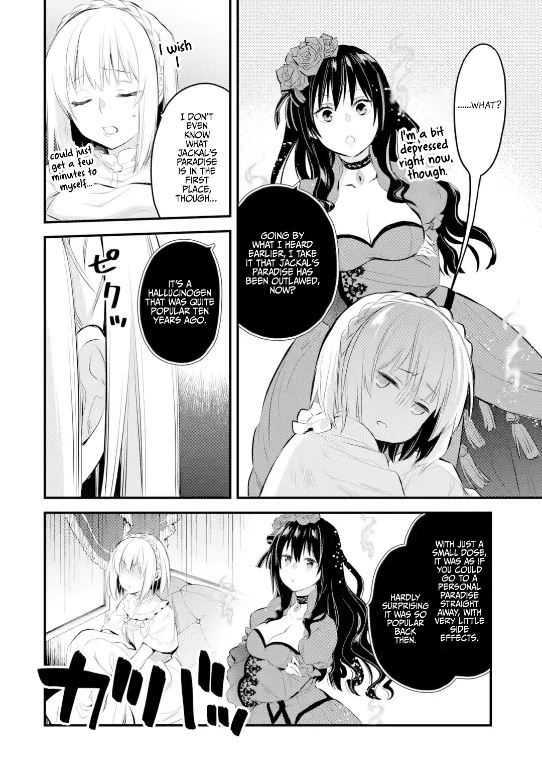 The Holy Grail of Eris Chapter 16 page 9 - Chapter 16: The Special Envoy from Farris