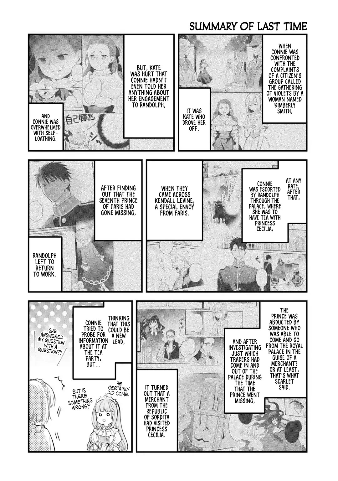 The Holy Grail of Eris Chapter 17 page 2 - Chapter 17