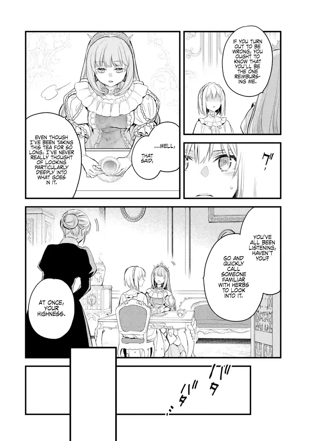 The Holy Grail of Eris Chapter 17 page 24 - Chapter 17